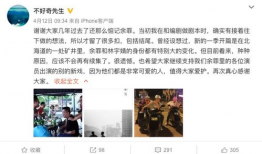 污视频 免费网站