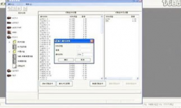 编程教学视频,从入门到精通