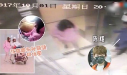 最新吃瓜爆料出轨视频,出轨视频曝光，真相令人震惊！